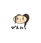 ちゃんあみスタンプです！！（個別スタンプ：6）
