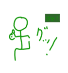 非常くんの2種類目非常くんの色々です！（個別スタンプ：3）