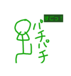 非常くんの2種類目非常くんの色々です！（個別スタンプ：6）