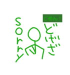 非常くんの2種類目非常くんの色々です！（個別スタンプ：7）