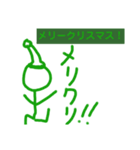 非常くんの2種類目非常くんの色々です！（個別スタンプ：9）