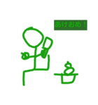 非常くんの2種類目非常くんの色々です！（個別スタンプ：10）