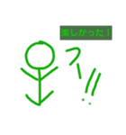 非常くんの2種類目非常くんの色々です！（個別スタンプ：13）