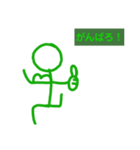 非常くんの2種類目非常くんの色々です！（個別スタンプ：15）