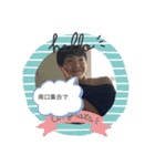 YAMANES LIFE2（個別スタンプ：27）