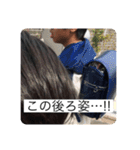 YAMANES LIFE2（個別スタンプ：30）