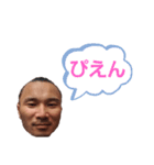 西尾さんスタンプ①（個別スタンプ：4）