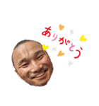 西尾さんスタンプ①（個別スタンプ：7）