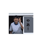 うへー（個別スタンプ：8）