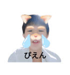 うへー（個別スタンプ：13）