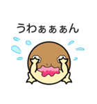 敬語だよ。フクラガエルくん（個別スタンプ：15）