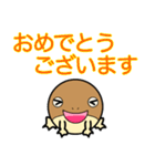 敬語だよ。フクラガエルくん（個別スタンプ：27）