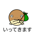 敬語だよ。フクラガエルくん（個別スタンプ：31）