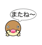 敬語だよ。フクラガエルくん（個別スタンプ：40）