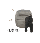 ろっくん1歳（個別スタンプ：3）