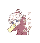 ゆるっと生きる赤ちゃんスタンプ（個別スタンプ：2）