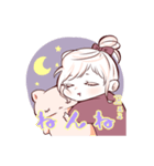 ゆるっと生きる赤ちゃんスタンプ（個別スタンプ：4）