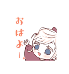 ゆるっと生きる赤ちゃんスタンプ（個別スタンプ：5）