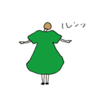 アメイジング シスターズ グリーンベリー（個別スタンプ：11）