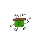 わたしの分身2（個別スタンプ：1）