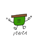 わたしの分身2（個別スタンプ：16）