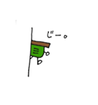 わたしの分身2（個別スタンプ：19）