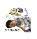 ぽよ～ん☆たいが16スタンプ（個別スタンプ：6）