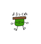わたしスタンプ 2（個別スタンプ：4）