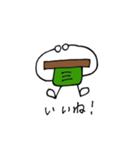 わたしスタンプ 2（個別スタンプ：7）