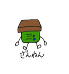 わたしスタンプ 2（個別スタンプ：8）