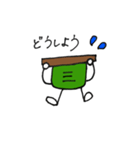わたしスタンプ 2（個別スタンプ：11）