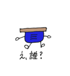 わたしスタンプ 2（個別スタンプ：21）