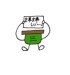 わたしスタンプ 2（個別スタンプ：22）