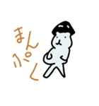 白犬帽子（個別スタンプ：9）