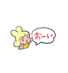 うさぎちゃんのドキドキ日常（個別スタンプ：9）