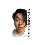 久保様専用スタンプVer.2（個別スタンプ：5）