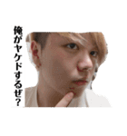 久保様専用スタンプVer.2（個別スタンプ：7）