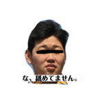 久保様専用スタンプVer.2（個別スタンプ：14）