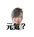 久保様専用スタンプVer.2（個別スタンプ：16）
