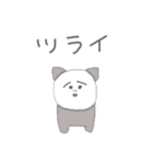 人面Animal's（個別スタンプ：8）