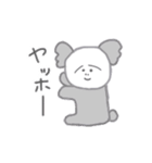 人面Animal's（個別スタンプ：19）