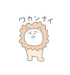 人面Animal's（個別スタンプ：26）