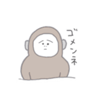 人面Animal's（個別スタンプ：28）