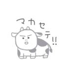 人面Animal's（個別スタンプ：39）