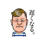 頭文字Z（個別スタンプ：32）