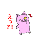 豚ちゃんの基本スタンプ（個別スタンプ：4）