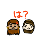 Marinakane（個別スタンプ：4）