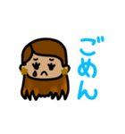 Marinakane（個別スタンプ：8）