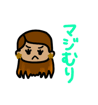 Marinakane（個別スタンプ：10）