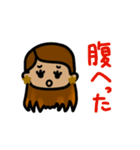 Marinakane（個別スタンプ：11）